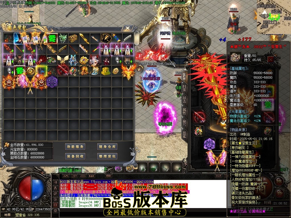 Images36压缩后.JPG