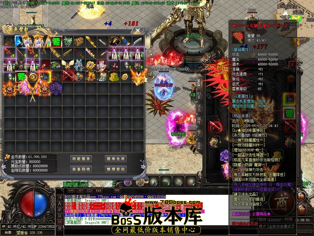 Images35压缩后.JPG