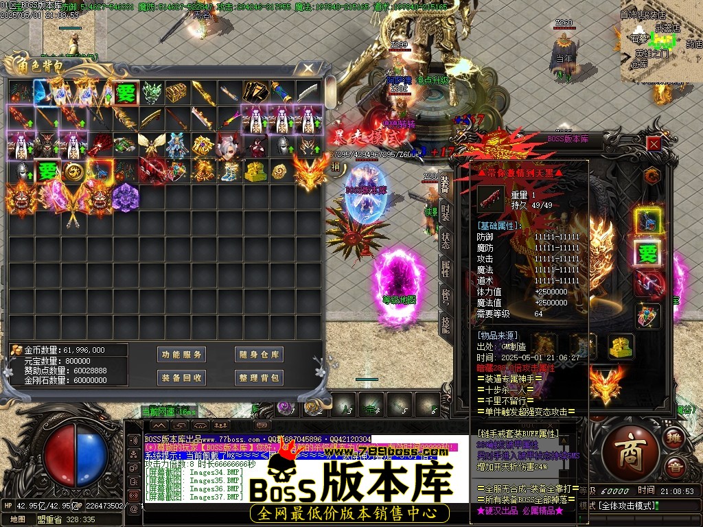Images38压缩后.JPG