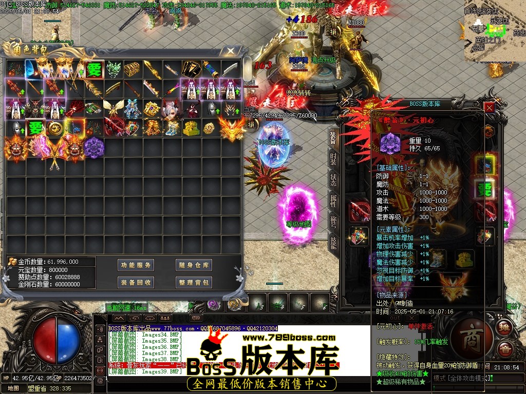 Images40压缩后.JPG