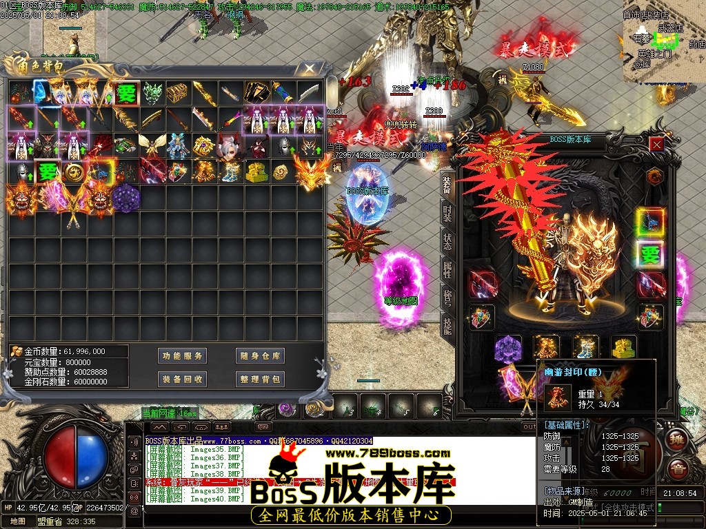 Images41压缩后.JPG
