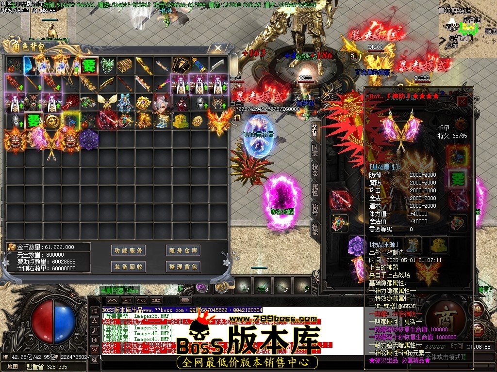 Images42压缩后.JPG