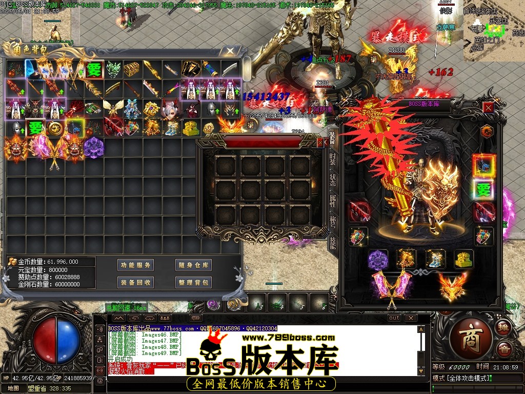 Images50压缩后.JPG
