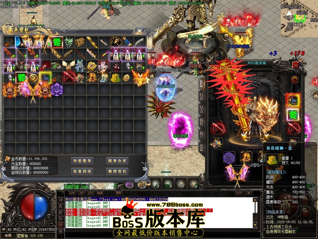 Images45压缩后.JPG