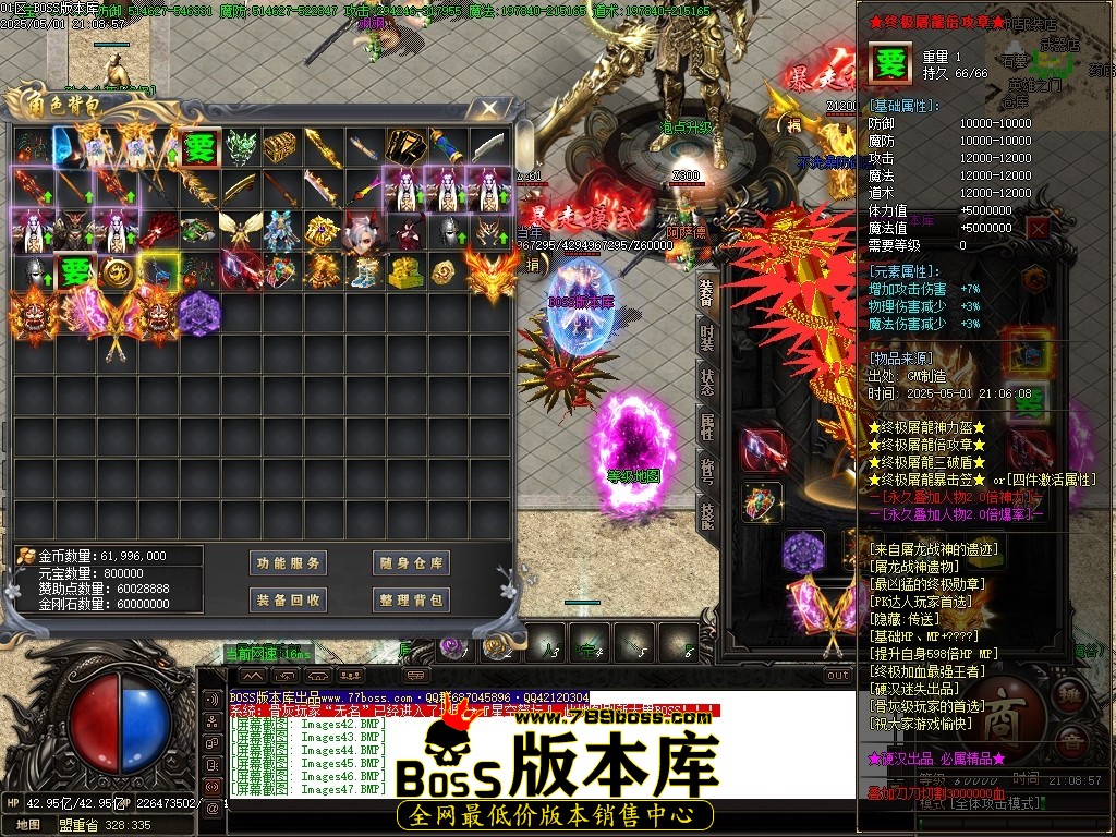 Images48压缩后.JPG