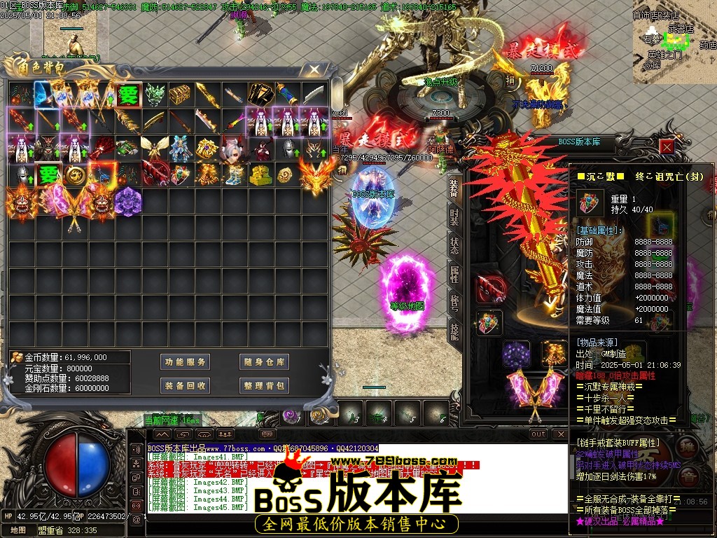 Images46压缩后.JPG