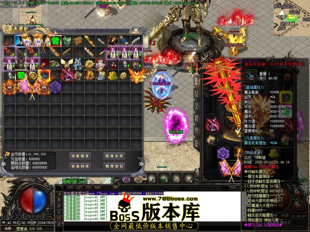 Images49压缩后.JPG