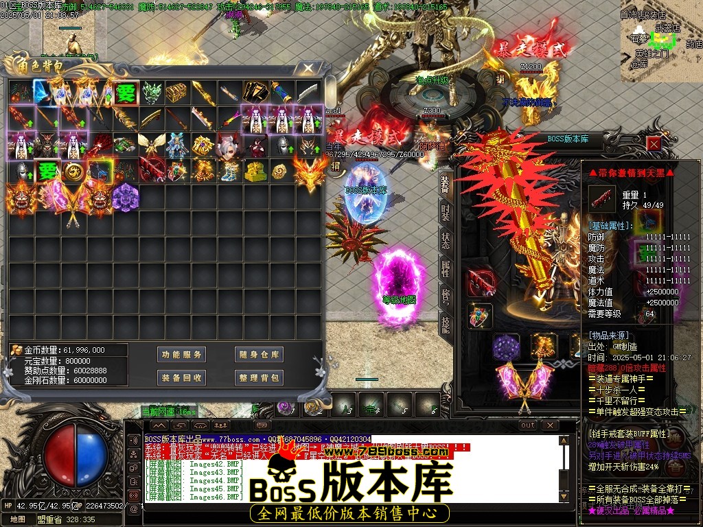 Images47压缩后.JPG