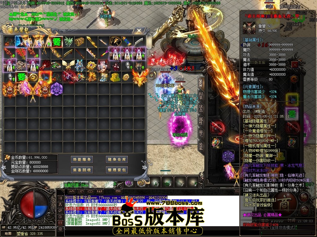 Images53压缩后.JPG