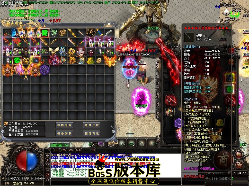 Images56压缩后.JPG