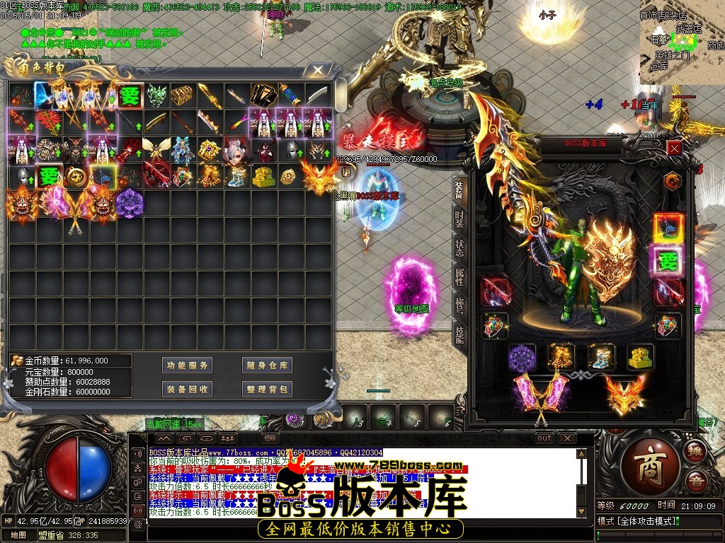 Images57压缩后.JPG