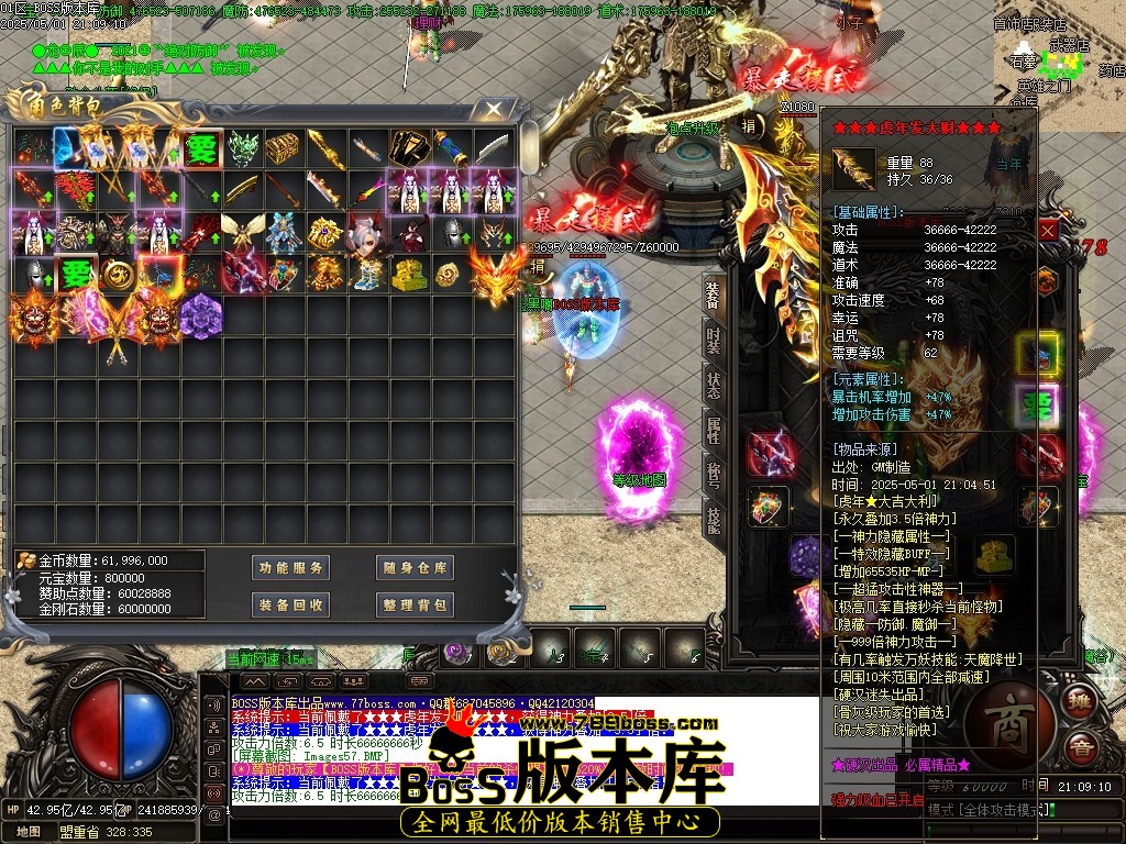 Images58压缩后.JPG