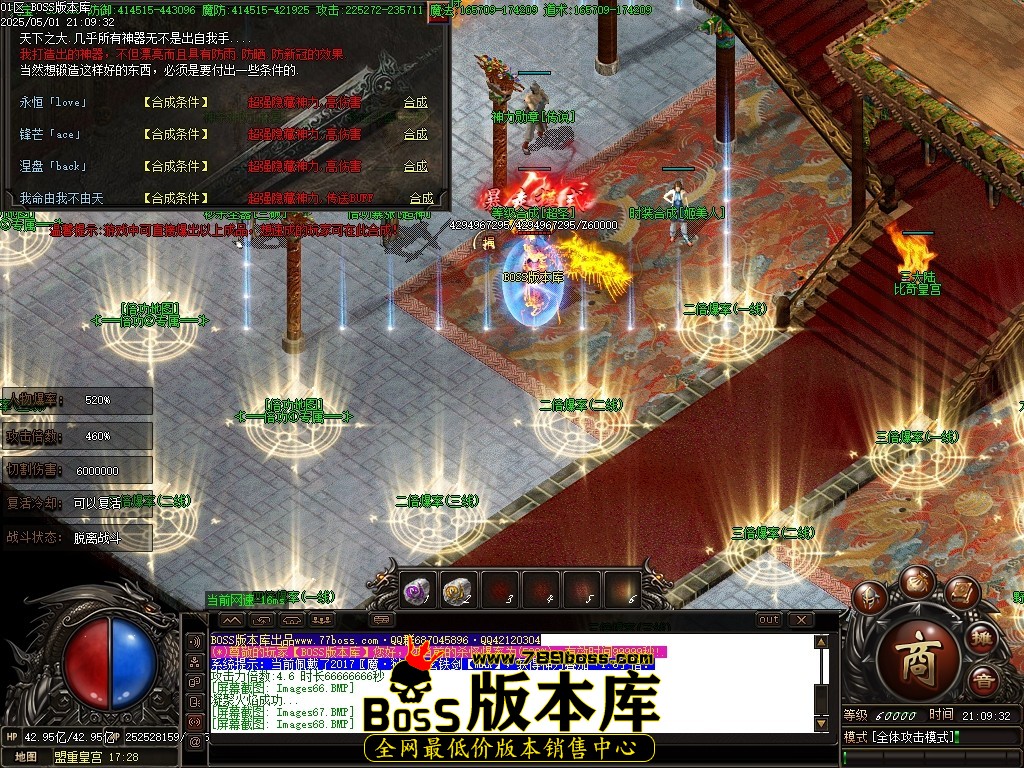Images69压缩后.JPG
