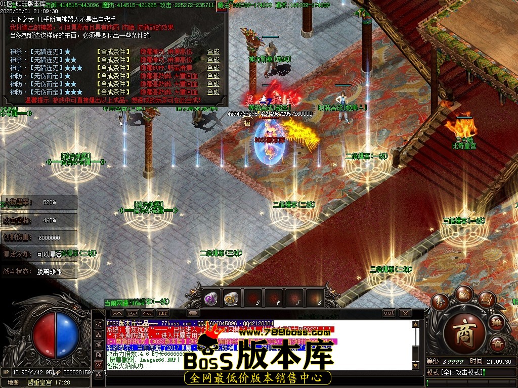 Images67压缩后.JPG
