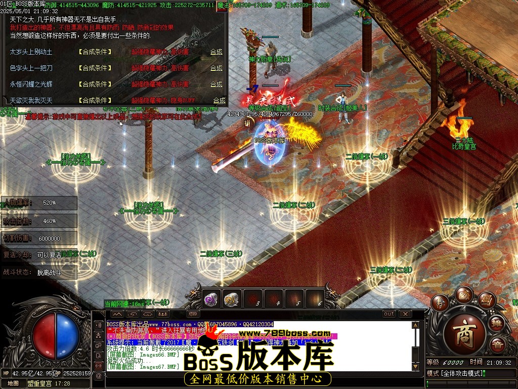 Images68压缩后.JPG