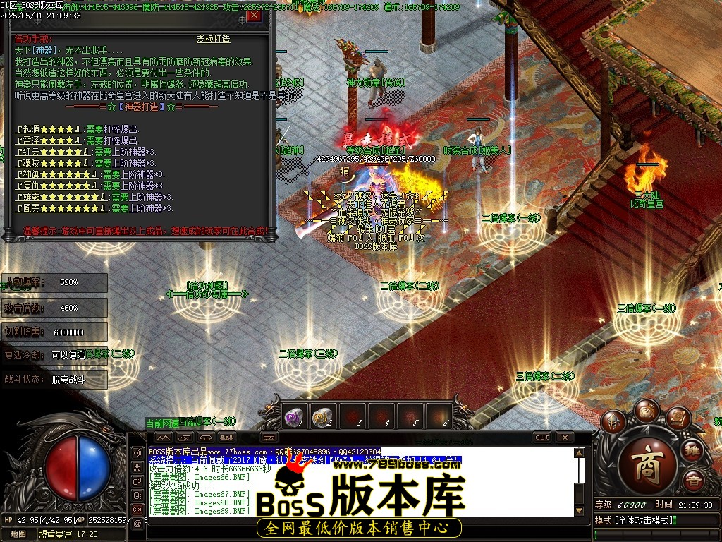 Images70压缩后.JPG