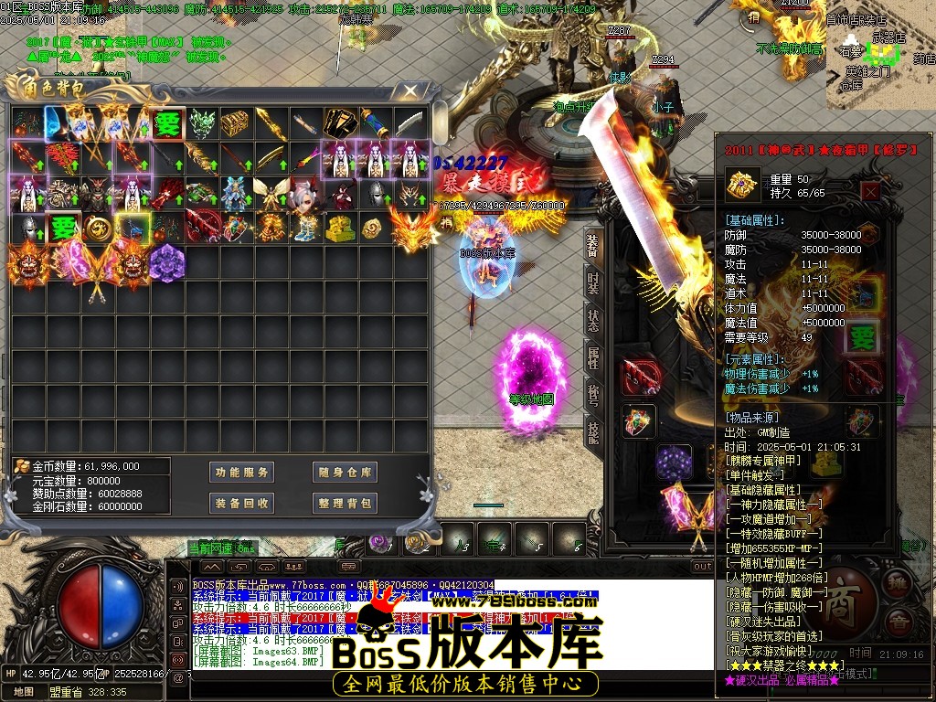 Images65压缩后.JPG
