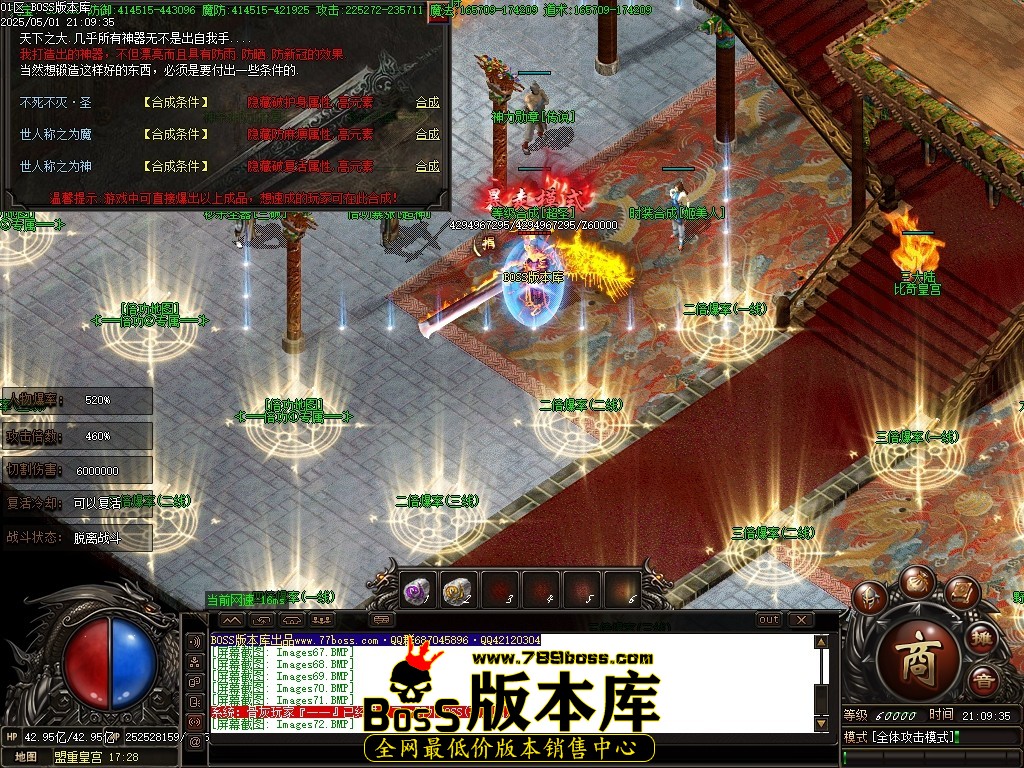 Images73压缩后.JPG