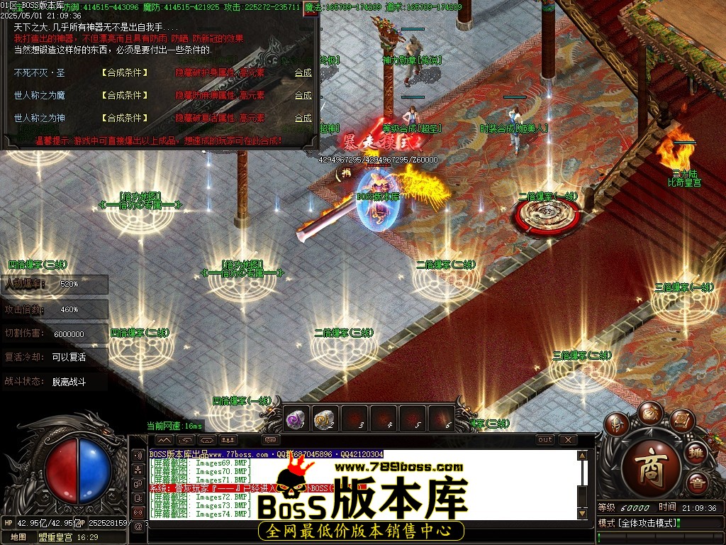 Images75压缩后.JPG