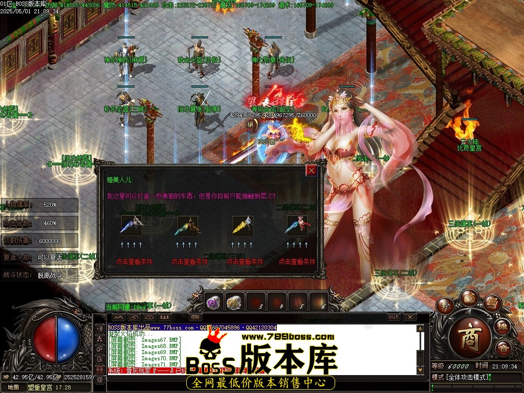 Images72压缩后.JPG