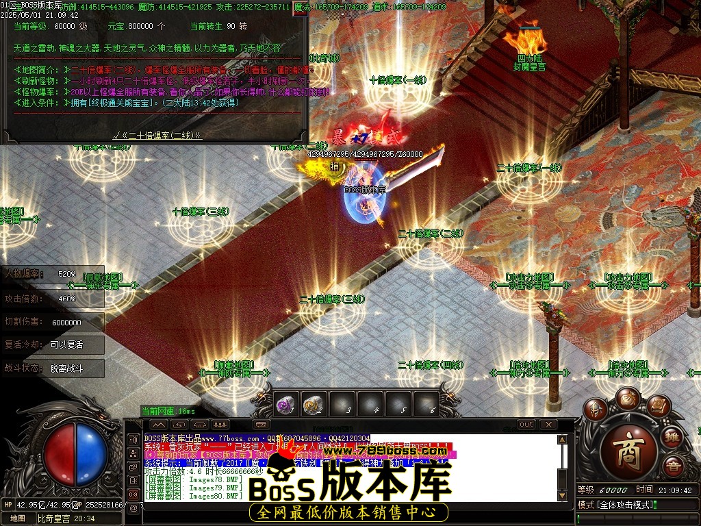 Images81压缩后.JPG