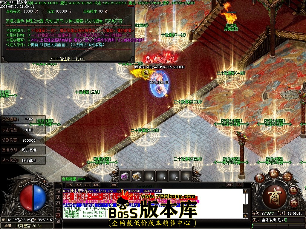 Images80压缩后.JPG