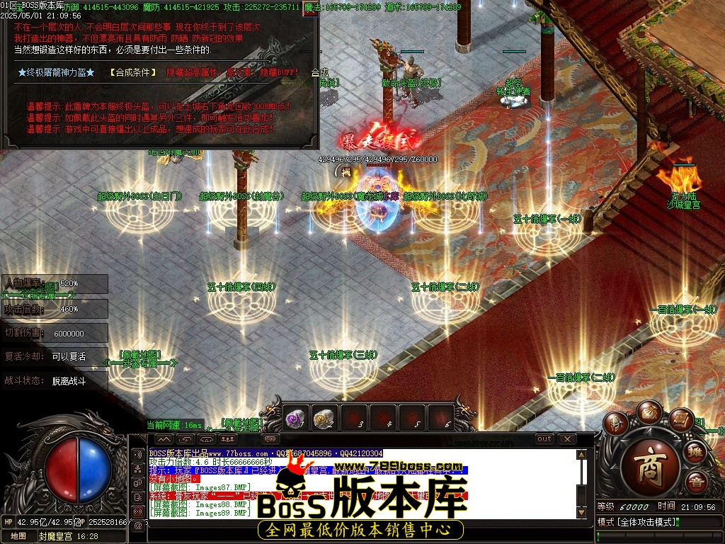 Images90压缩后.JPG