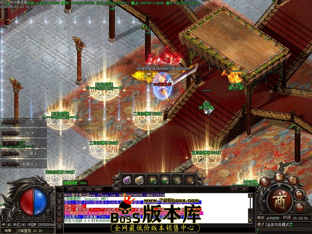 Images92压缩后.JPG