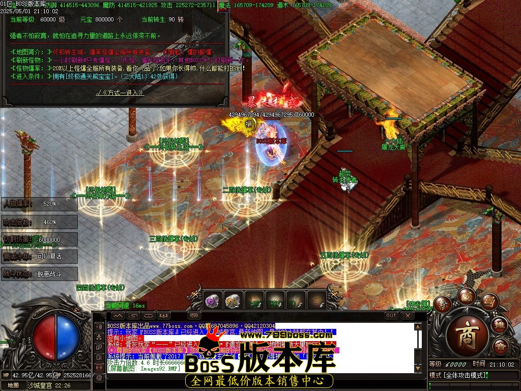 Images93压缩后.JPG