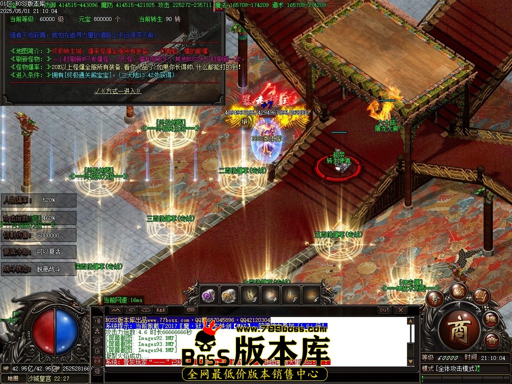 Images95压缩后.JPG