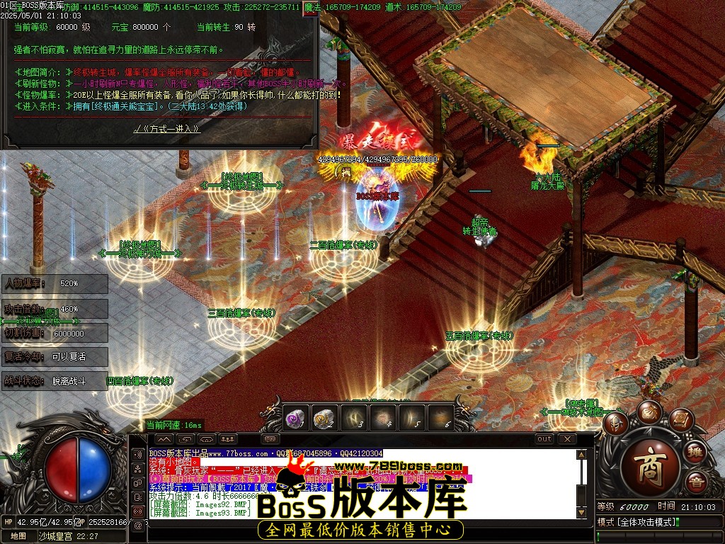 Images94压缩后.JPG