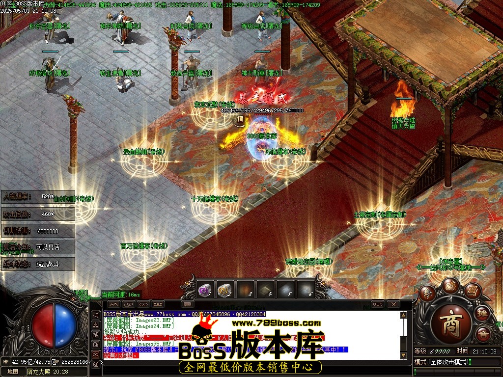 Images96压缩后.JPG