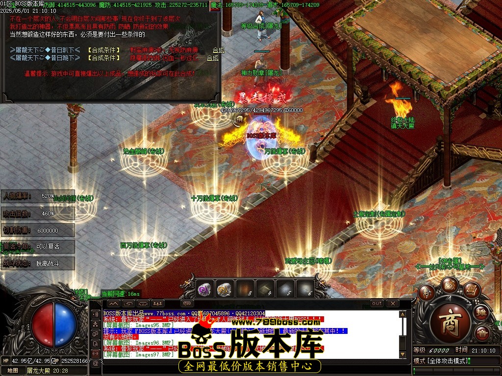 Images98压缩后.JPG