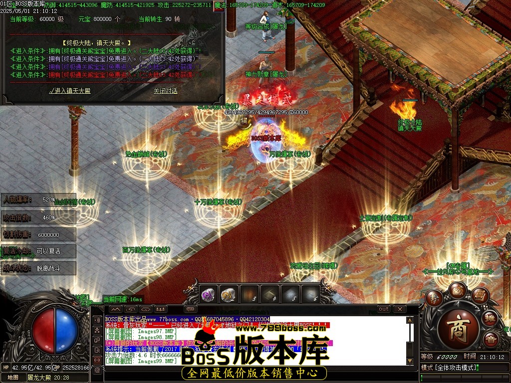 Images100压缩后.JPG