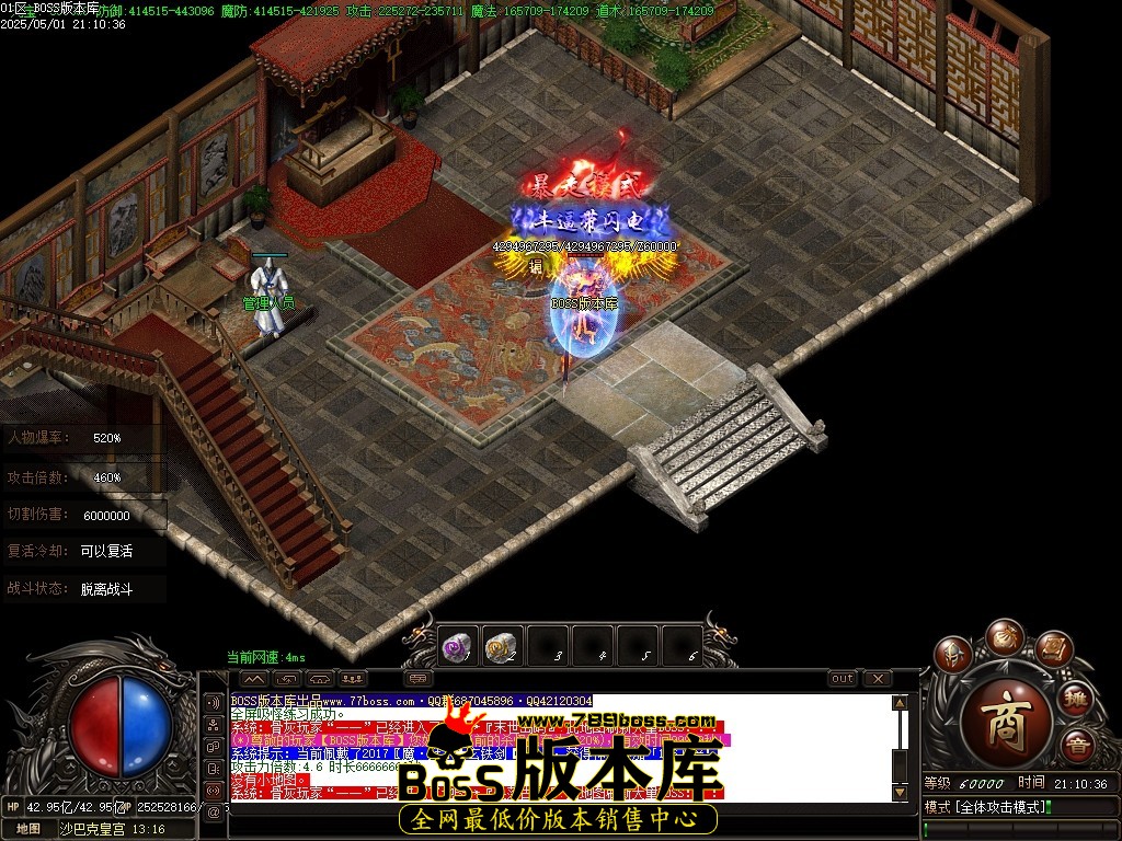 Images106压缩后.JPG