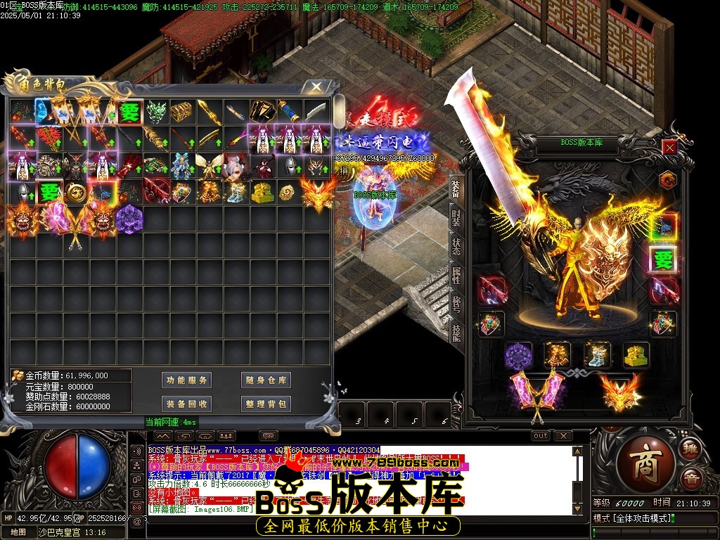 Images107压缩后.JPG