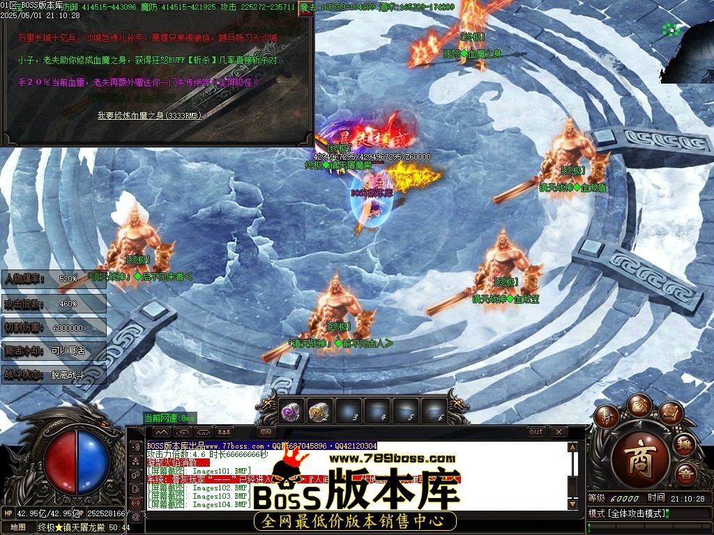 Images105压缩后.JPG