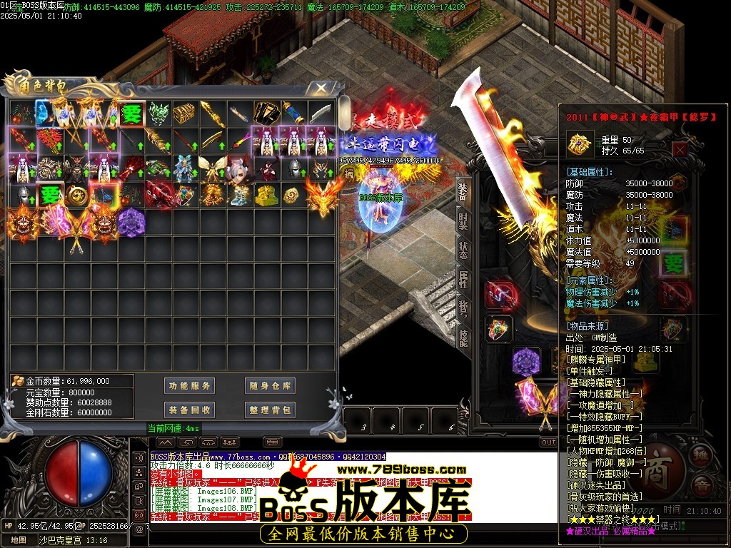 Images109压缩后.JPG