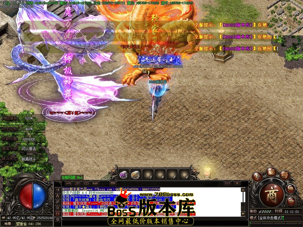 Images115压缩后.JPG