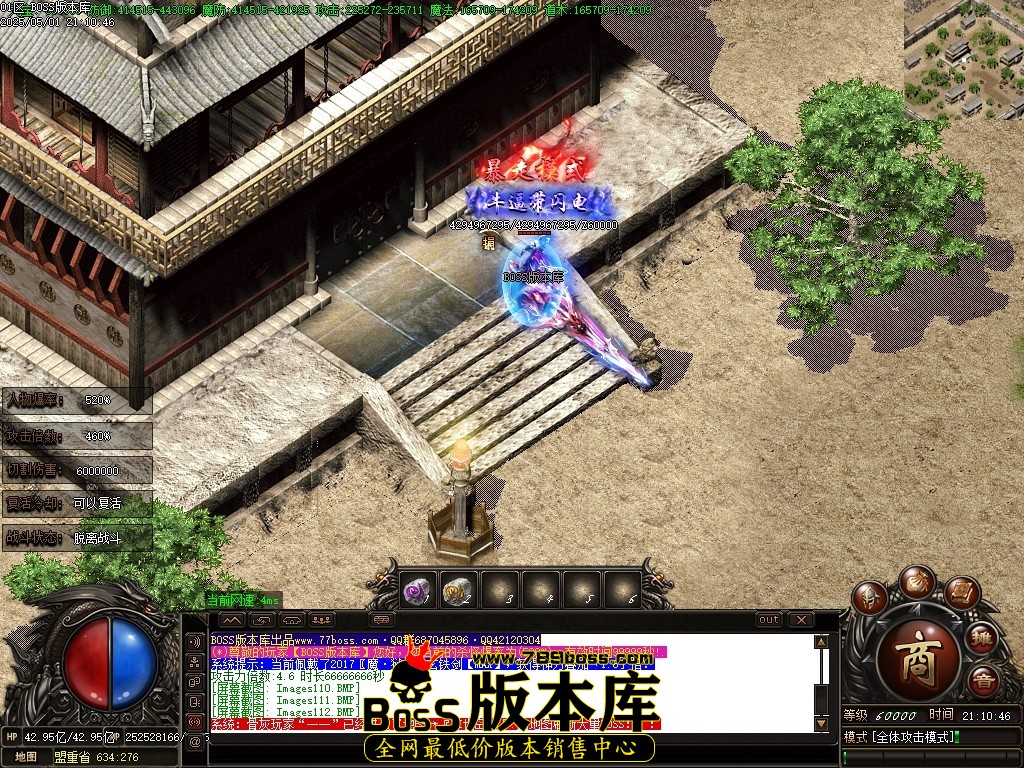 Images113压缩后.JPG