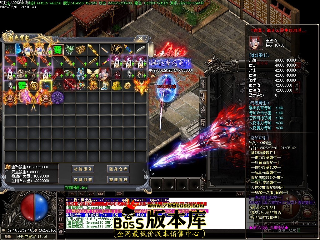 Images112压缩后.JPG
