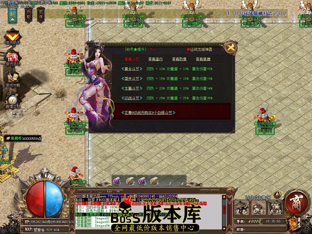 Images05压缩后.JPG