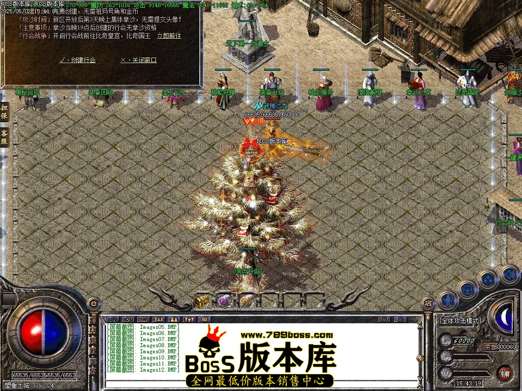 Images13压缩后.JPG