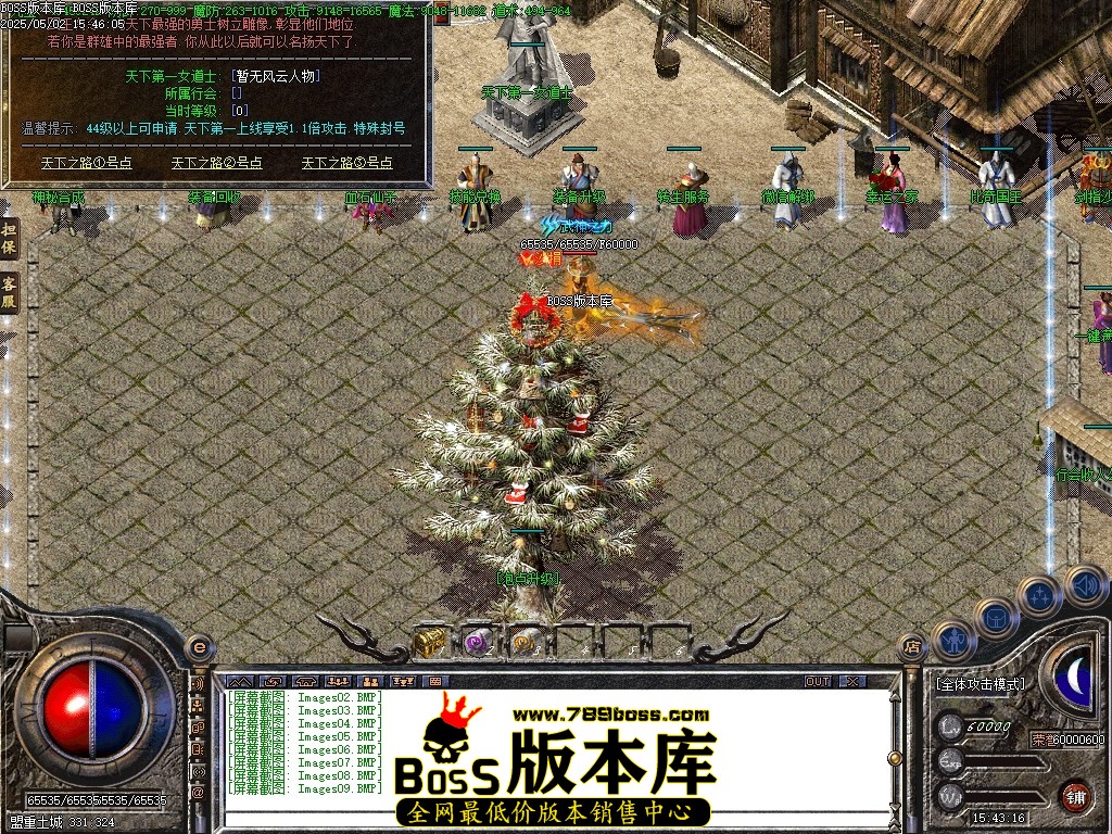 Images10压缩后.JPG