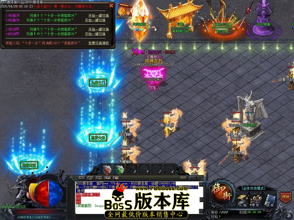 Images03压缩后.JPG