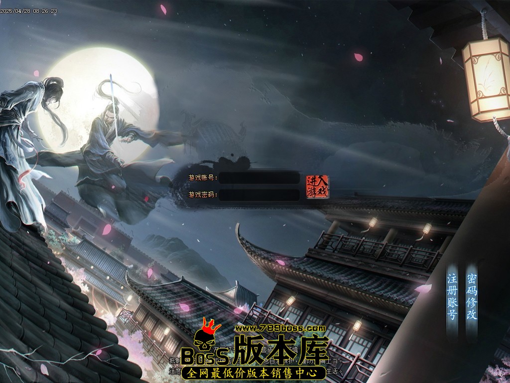Images00压缩后.JPG