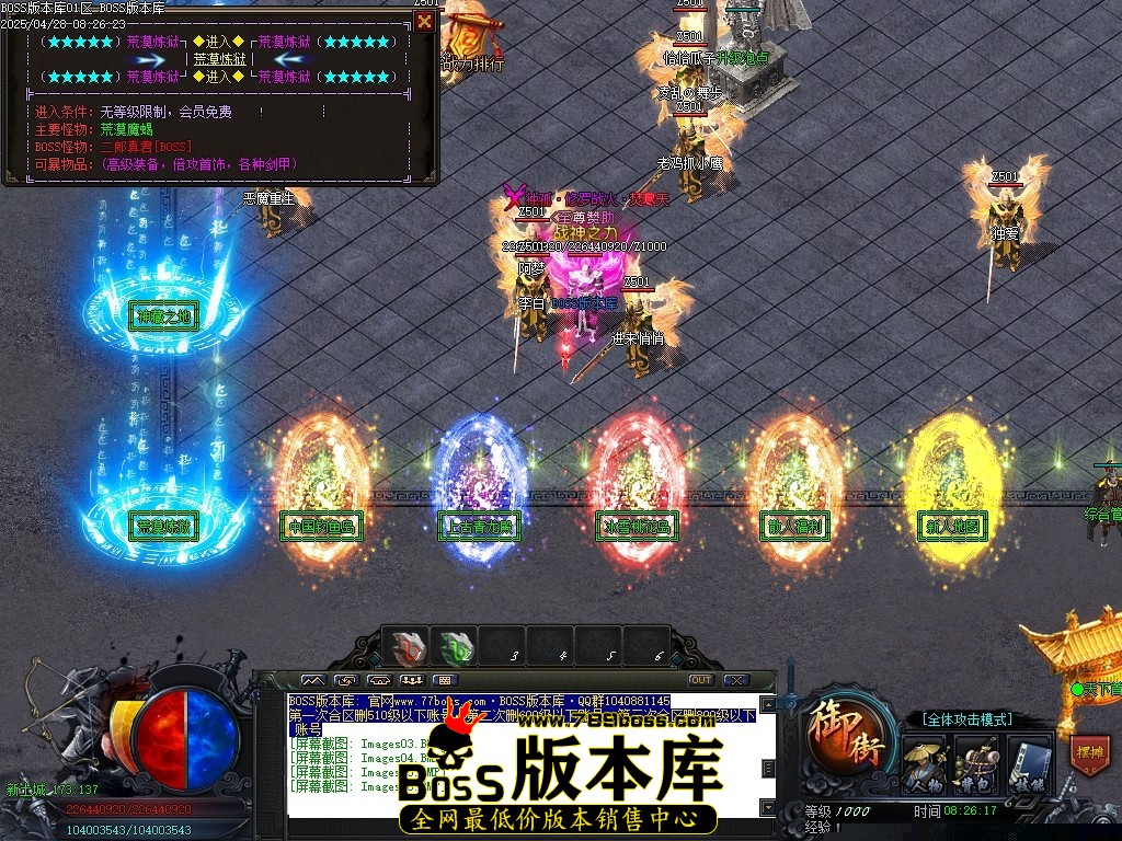 Images07压缩后.JPG