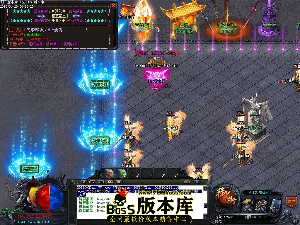 Images06压缩后.JPG