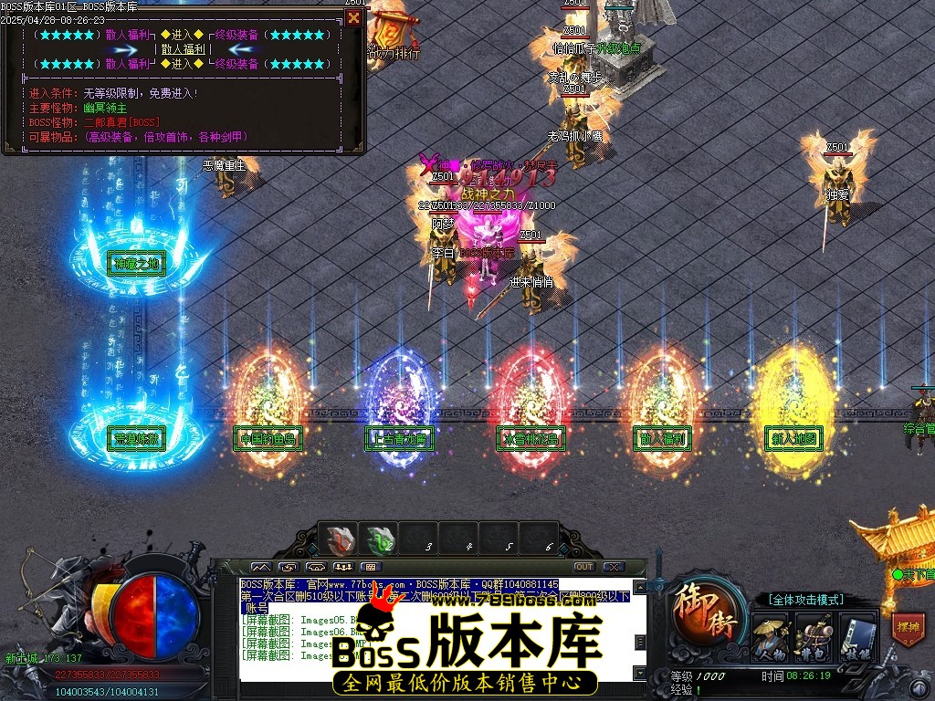 Images09压缩后.JPG