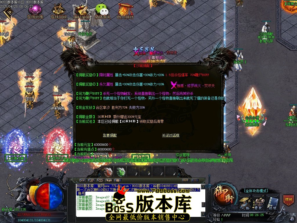 Images11压缩后.JPG